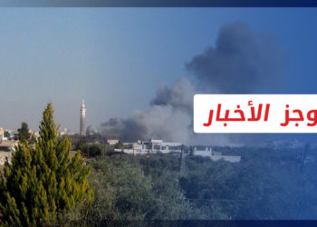 موجز أخبار السابعة 12 01 2022