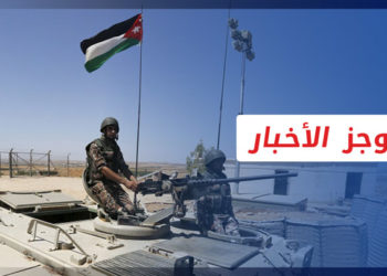 موجز أخبار السابعة 23 01 2022