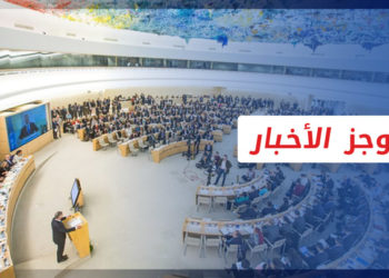 موجز أخبار السابعة 26 01 2022