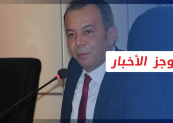 موجز أخبار العاشرة 02 01 2022