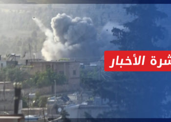 نشرة أخبار المساء 1 1 2022 وفيها: نظام الأسد وروسيا يختتمان 2021 بالقتل والقصف والغارات