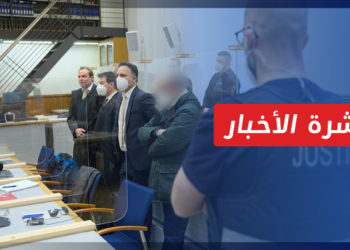 نشرة أخبار المساء 15 01 2022 وفيها: الاتحاد الأوروبي يدعو لإحالة الملف السوري إلى الجنائية الدولية