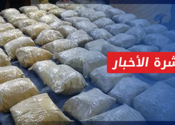 نشرة أخبار المساء 24 01 2022 وفيها: لوموند: الأسد يقود تجارة الكبتاغون في الشرق الأوسط
