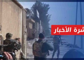 نشرة أخبار المساء 27 01 2022 وفيها: التحالف الدولي يعتبر أحداث سجن الصناعة مشكلة عالمية