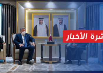 نشرة أخبار المنتصف 18 01 2022 وفيها: اجتماعات غير مألوفة للمعارضة السورية في الدوحة