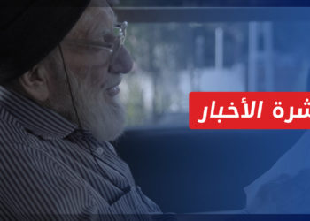 نشرة أخبار المنتصف 30 01 2022 وفيها: تقرير أمريكي: مبادرة صينية ستساعد نظام الأسد بالخروج من عزلته