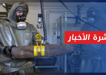 نشرة أخبار المنتصف 06 01 2021 وفيها: الأمم المتحدة تطالب نظام الأسد بالرد على 20 مسألة حول برنامجه الكيماوي