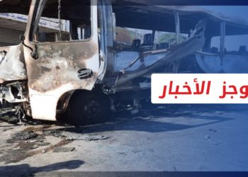 موجز أخبار العاشرة 15 02 2022