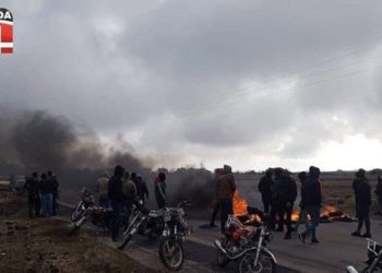 احتجاجات السويداء