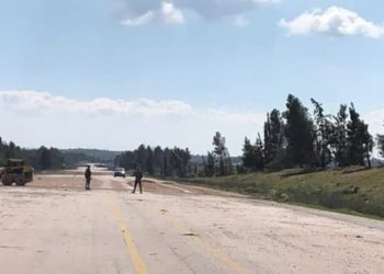 معبر أبو الزندين