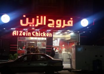 حكومة النظام تغلق عشرات المطاعم في دمشق