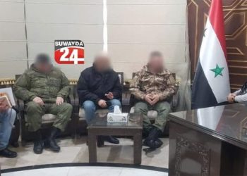 وفد روسي يزور السويداء