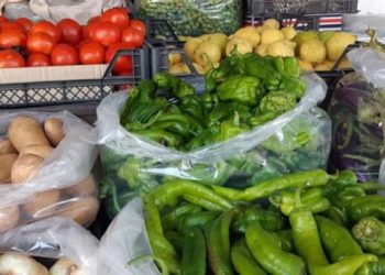 الخضروات دمشق