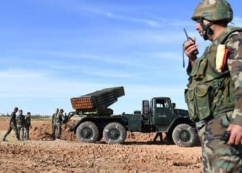 الفيلق الخامس