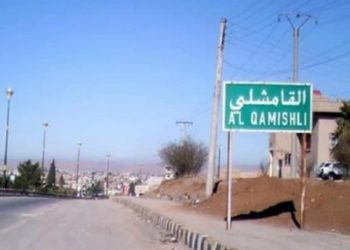 انتحار فتاة بالعقد الرابع من عمرها في القامشلي