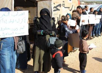 إضراب المعلمين في أكثر من 80 مدرسة شمال غرب سوريا