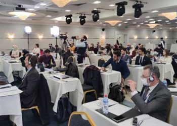 انعقاد مؤتمر البيئة الآمنة والعودة الكريمة للسوريين في أنقرة