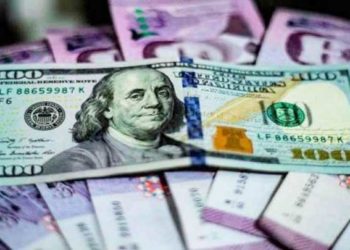 مصرف سوريا المركزي يسمح باستلام الحوالات الخارجية بالدولار لكن بشروط