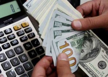 أول تعليق من مصرف سوريا المركزي حول التعامل بالدولار الأبيض (القديم)