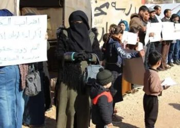 أول تعليق من “حكومة الإنقاذ” على إضراب المعلمين في شمال غرب سوريا