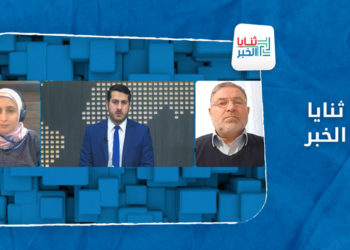 ثنايا الخبر – الذكرى الأربعين لمجزرة حماة تمر على السوريين ورفعت الأسد طليق في سوريا