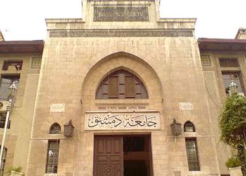 بسبب منشور على “فيسبوك”.. جامعة دمشق تفصل طالب ماجستير بشكلٍ نهائي
