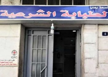 جريمة قتل حلب