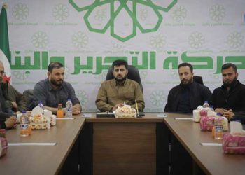 حركة التحرير والبناء