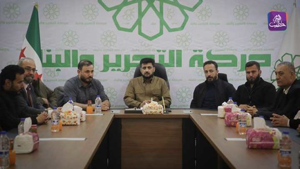 حركة التحرير والبناء