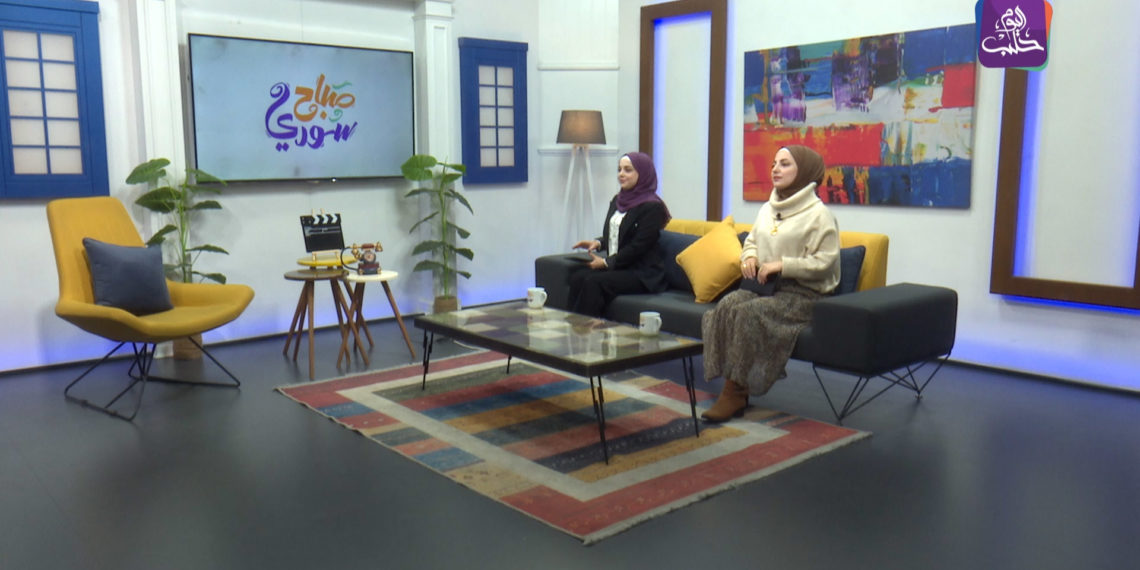 صباح سوري – 17 02 2022 – التفاوض مع الإدارة لزيادة الراتب