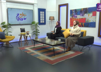 صباح سوري – 17 02 2022 – التفاوض مع الإدارة لزيادة الراتب