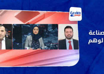 صناعة الوهم – روسيا تستدعي حلفائها إلى سوريا والأسد أخر من يعلم!