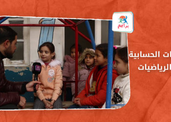 براعم – العمليات الحسابية في الرياضيات