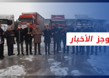 موجز أخبار العاشرة 01 02 2022