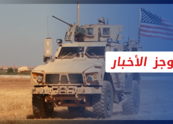 موجز أخبار العاشرة 25 2 2022