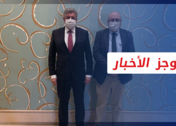 موجز أخبار العاشرة 08 02 2022