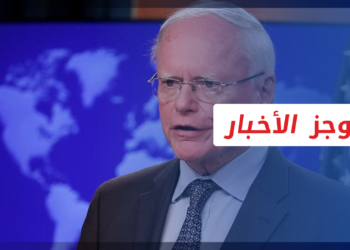 موجز أخبار العاشرة 09 02 2022