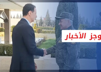 موجز أخبار العاشرة 16 2 2022