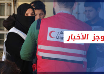 موجز العاشرة 11 2 2022