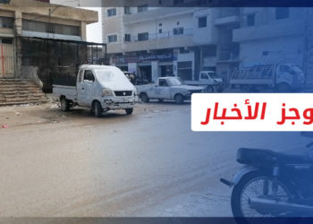 موجز الواحدة 13 2 2022