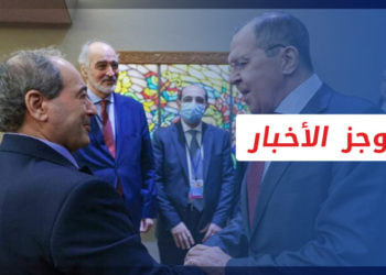 موجز أخبار العاشرة 22 02 2022