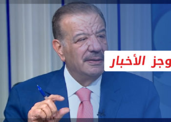 موجز أخبار الواحدة 19 2 2022