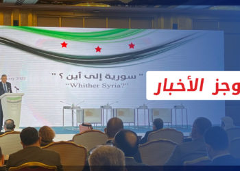 موجز الواحدة 05 02 2022