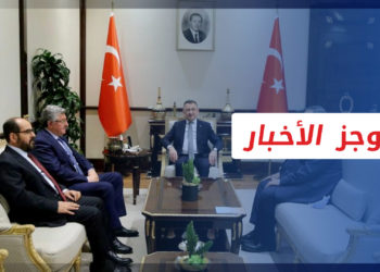 موجز العاشرة 5 2 2022