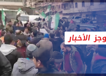 موجز أخبار السابعة 04 02 2022