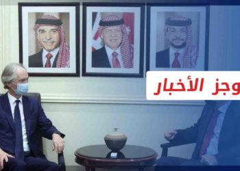 موجز أخبار السابعة 06 02 2022