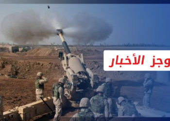 موجز أخبار السابعة 11 02 2022