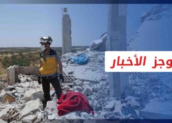 موجز أخبار السابعة 13 02 2022