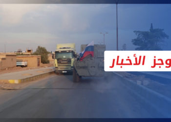 موجز أخبار السابعة 14 02 2022