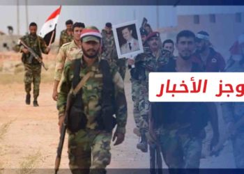 موجز أخبار السابعة 20 02 2022